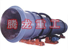 石英砂烘干機、石英砂干燥機、石英砂烘干設備、石英砂干燥設備、石英砂轉筒烘干機、石英砂轉筒干燥機