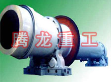 飼料滾筒烘干設備 、飼料滾筒干燥設備、飼料滾筒烘干機、  飼料滾筒干燥機、滾筒烘干機、滾筒干燥機