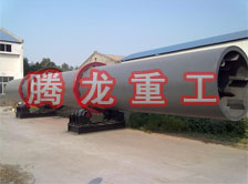 礦粉轉筒烘干設備 、礦粉轉筒干燥設備 、礦粉轉筒烘干機、礦粉轉筒干燥機、礦粉轉筒烘干機械