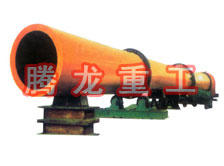 酒糟轉筒烘干設備 、酒糟轉筒干燥設備 、酒糟轉筒烘干機、酒糟轉筒干燥機、酒糟烘干設備 、酒糟干燥設備