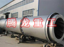 豆渣轉筒烘干設備 、豆渣轉筒干燥設備、豆渣轉筒烘干機、豆渣轉筒干燥機、豆渣轉筒烘干機械設備