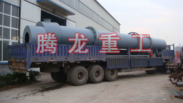 三筒烘干機、三筒干燥機、三筒烘干設備、三筒干燥設備、轉筒烘干設備、轉筒干燥機