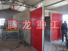 枸杞烘干機(jī)、枸杞干燥機(jī)、枸杞烘干設(shè)備、枸杞干燥設(shè)備、枸杞烘干箱、枸杞干燥箱