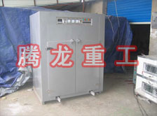 海產(chǎn)品烘干箱、海產(chǎn)品干燥箱、海產(chǎn)品干燥機(jī)、海產(chǎn)品烘干機(jī)、海產(chǎn)品烘干設(shè)備、海產(chǎn)品干燥設(shè)備、海參烘干機(jī)