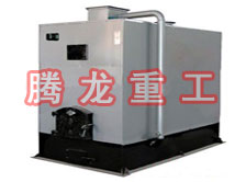 木材蒸汽熱風(fēng)鍋爐、木材蒸汽熱風(fēng)爐、蒸汽鍋爐、木材蒸汽烘干干燥鍋爐、木材烘干鍋爐、木材干燥鍋爐